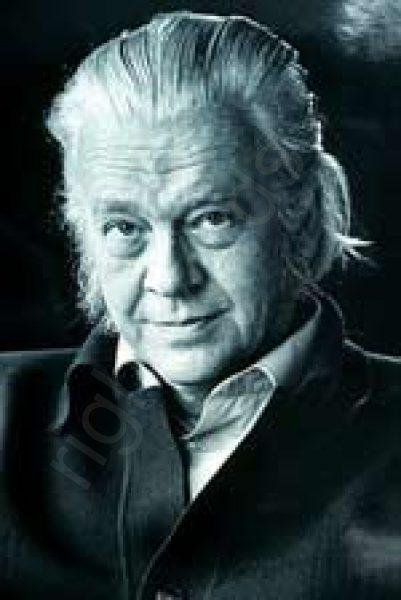 E. F. Schumacher 1911-1977